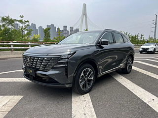 CHANGAN CS75 PLUS 2025