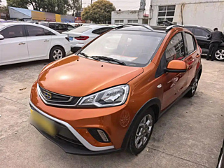geely-auto vision-x1