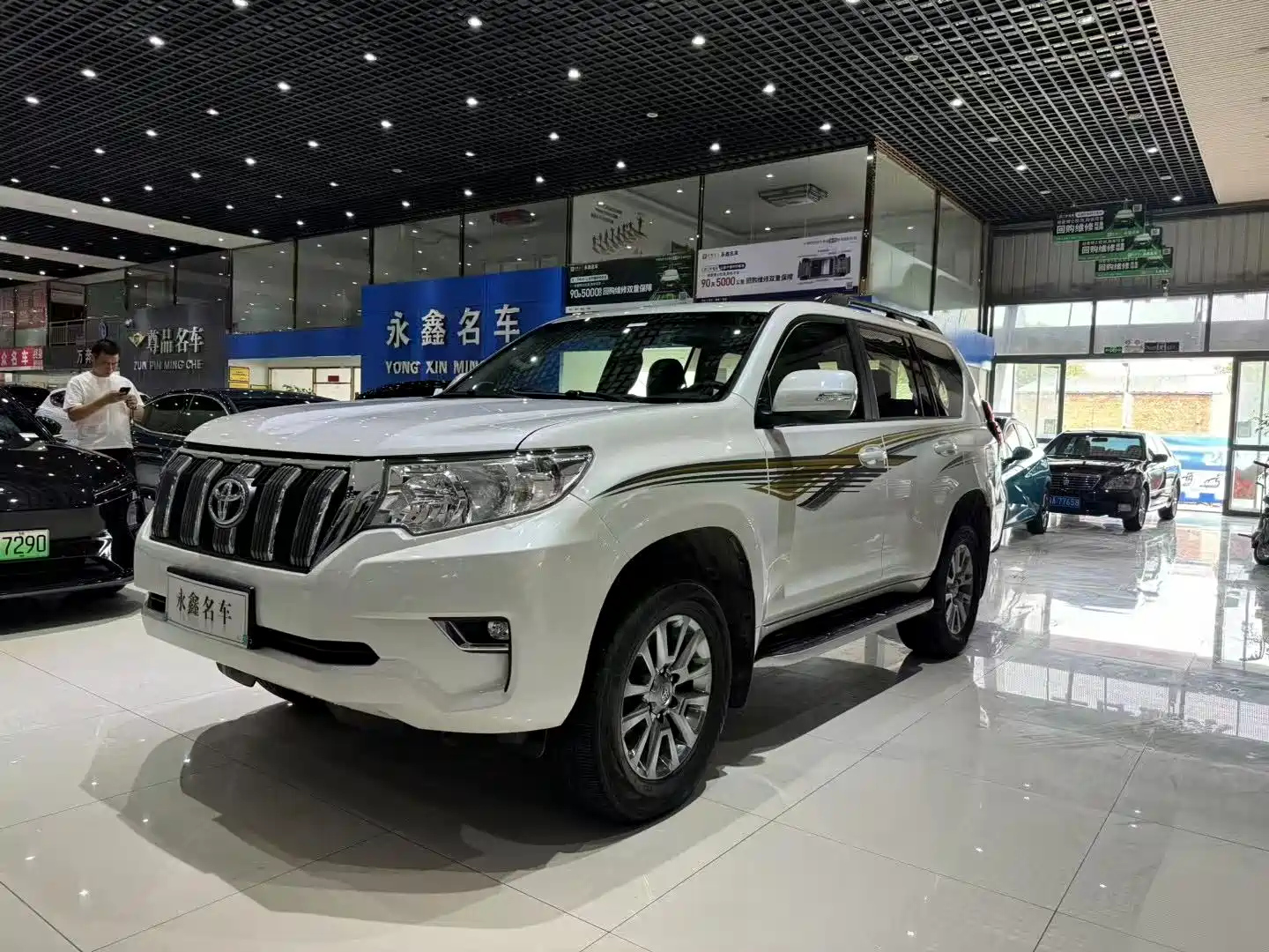 TOYOTA PRADO