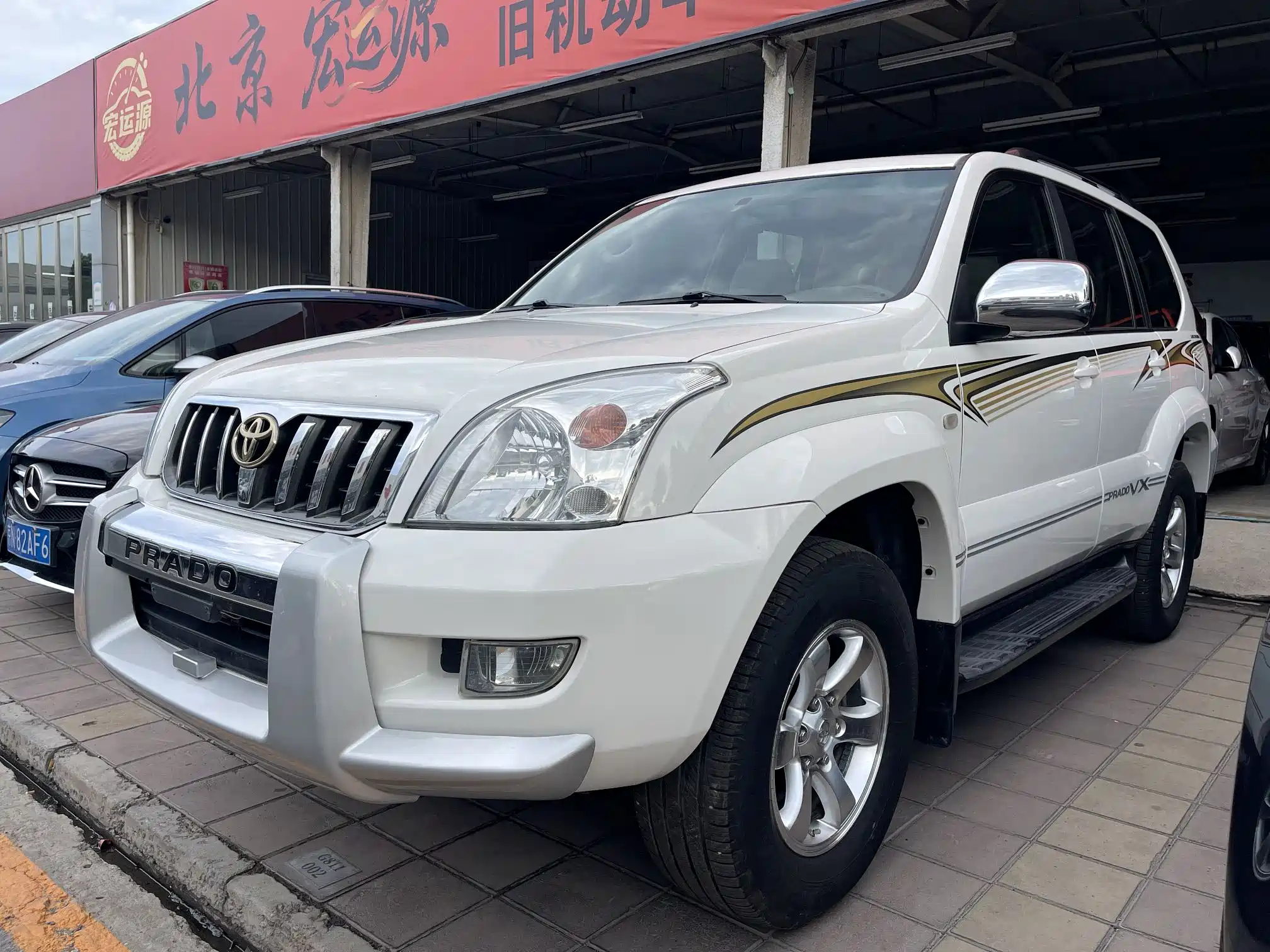 TOYOTA PRADO