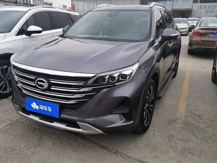 TRUMPCHI GS5