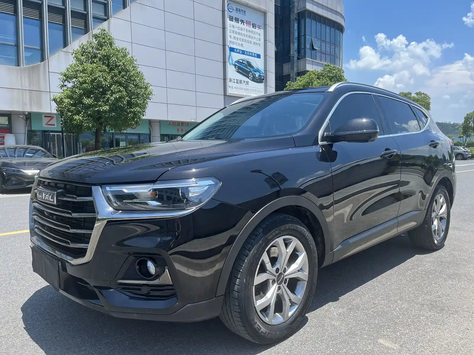 HAVAL H6