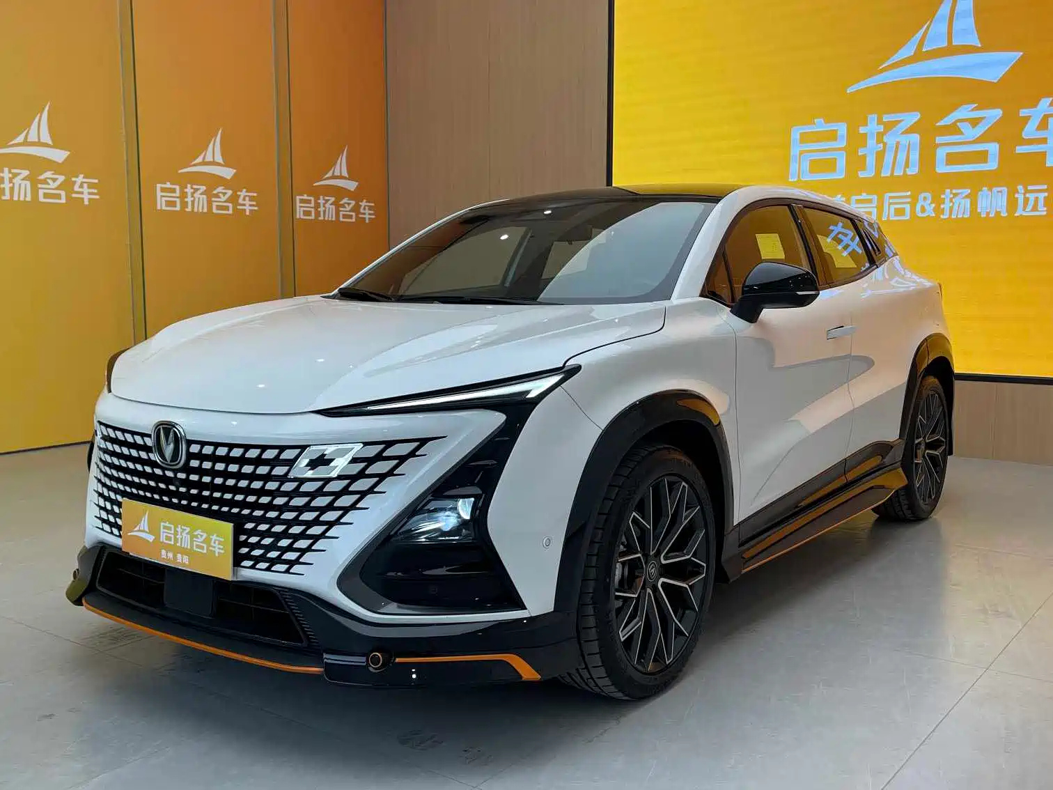 CHANGAN UNI-T