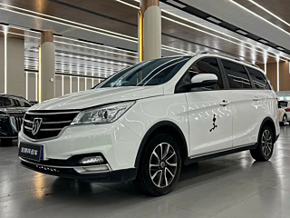 bao-jun 730