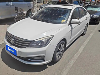 Купить