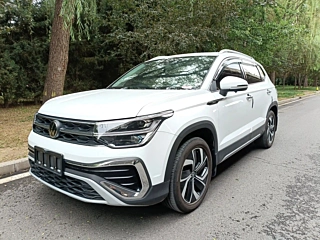 Купить
