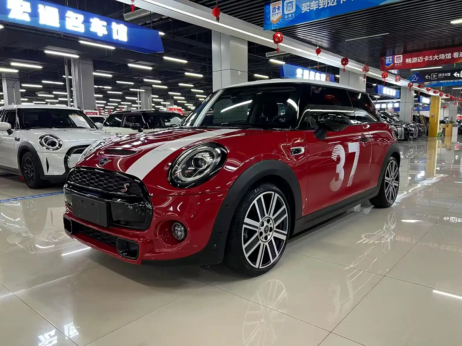 MINI OTHER