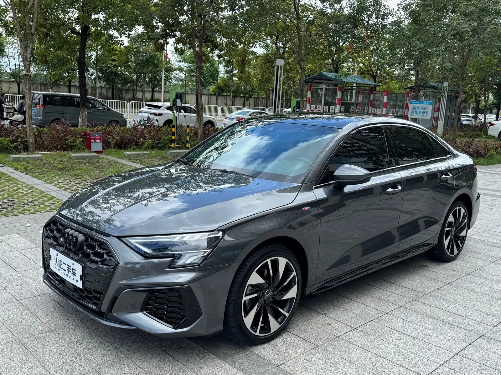 car