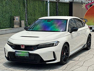 Купить