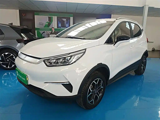 Купить