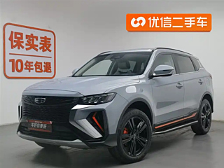 geely-auto boyue