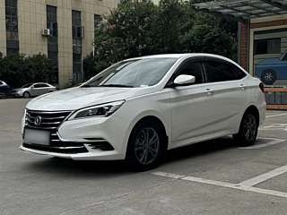 Купить