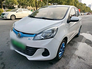 Купить