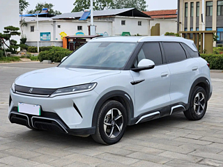 Купить