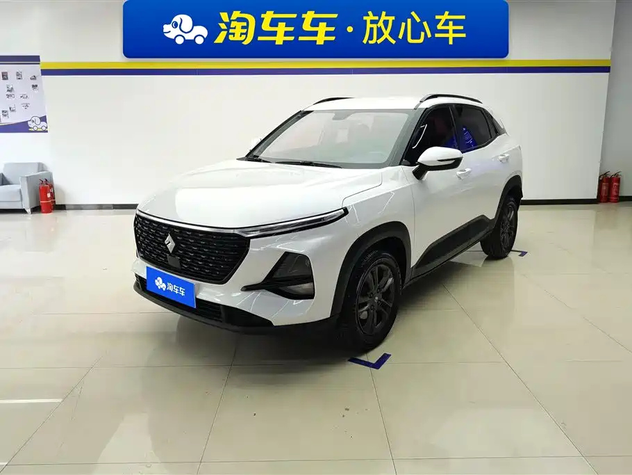 BAO JUN RS-3