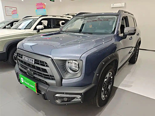 haval dargo