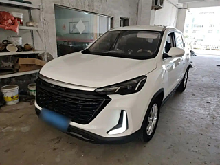 Купить