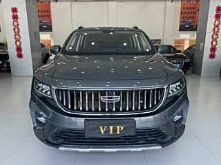 geely-auto haoyue