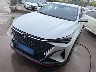 changan x5-plus