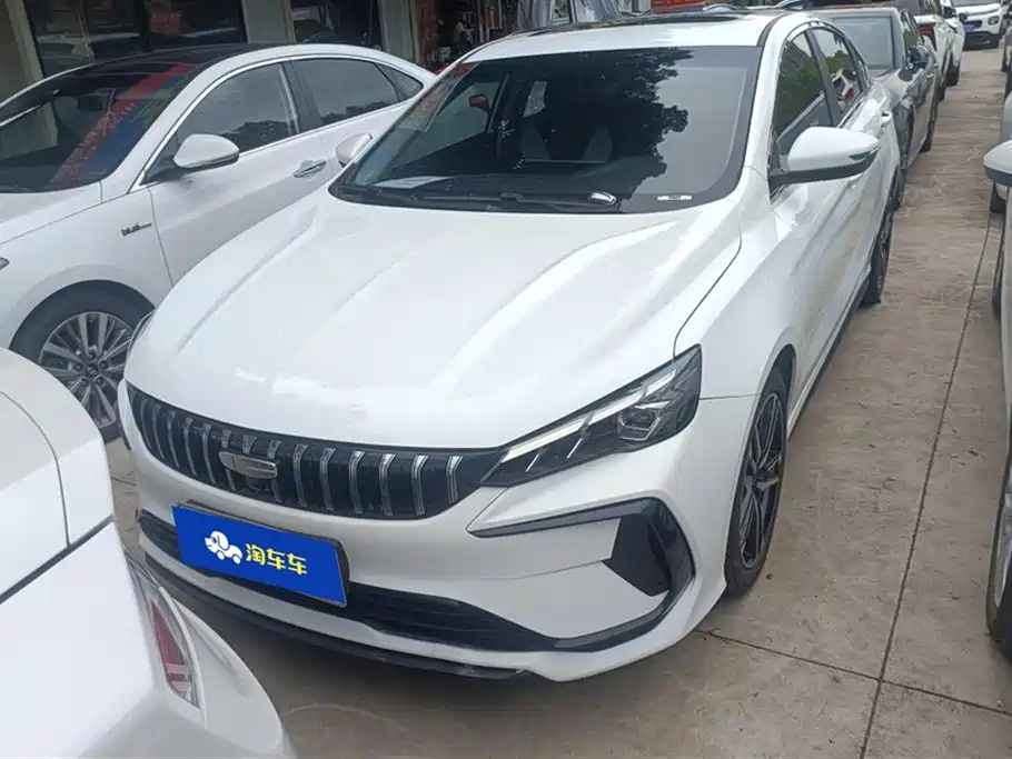 GEELY AUTO BINRUI