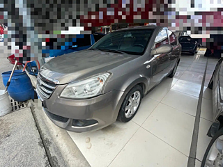 chery e5