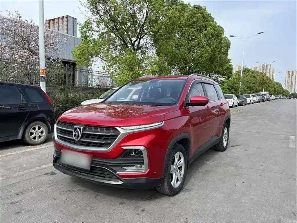 BAO JUN 530