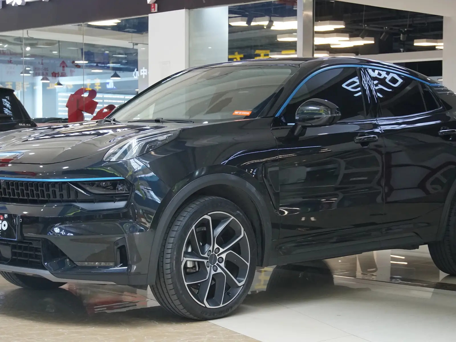 LYNK 05