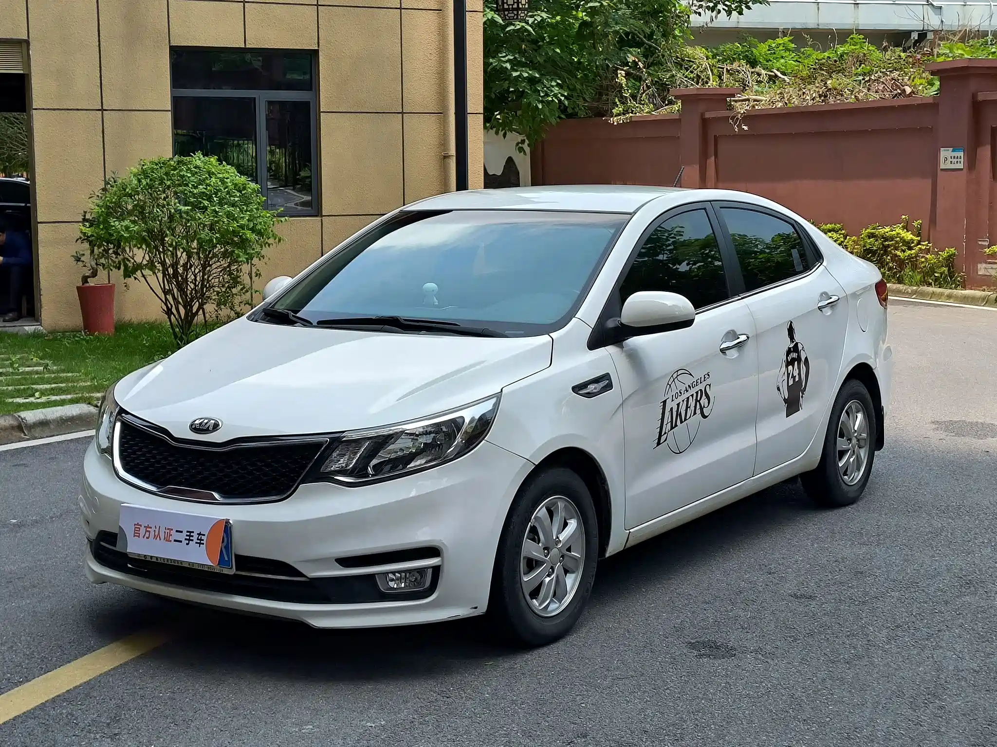 KIA K2