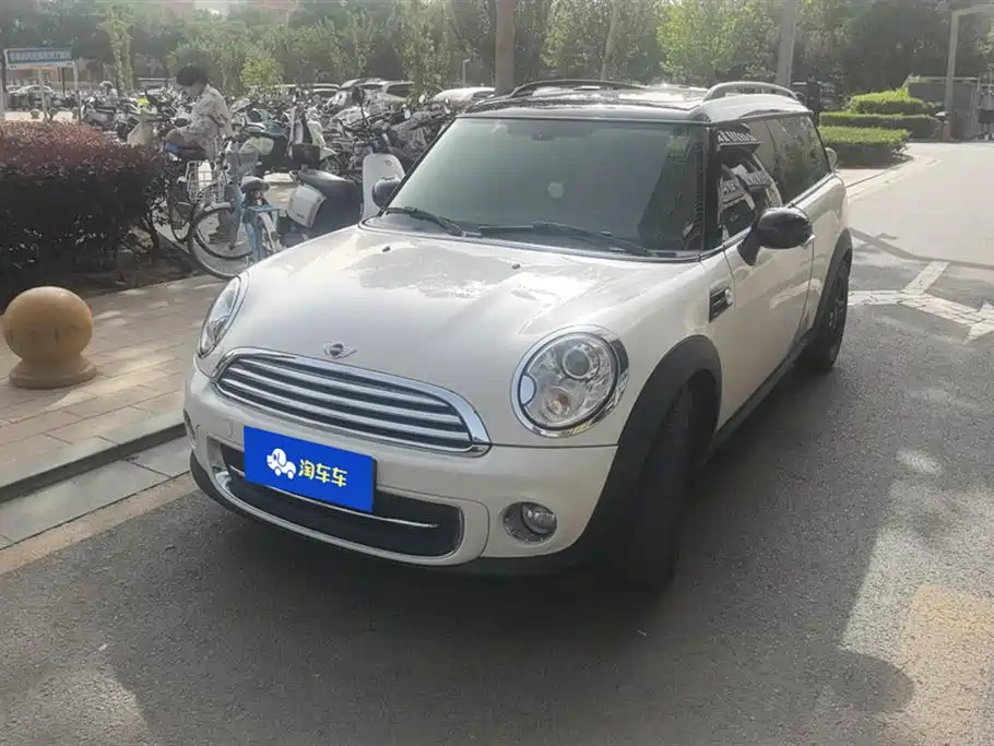 MINI CLUBMAN