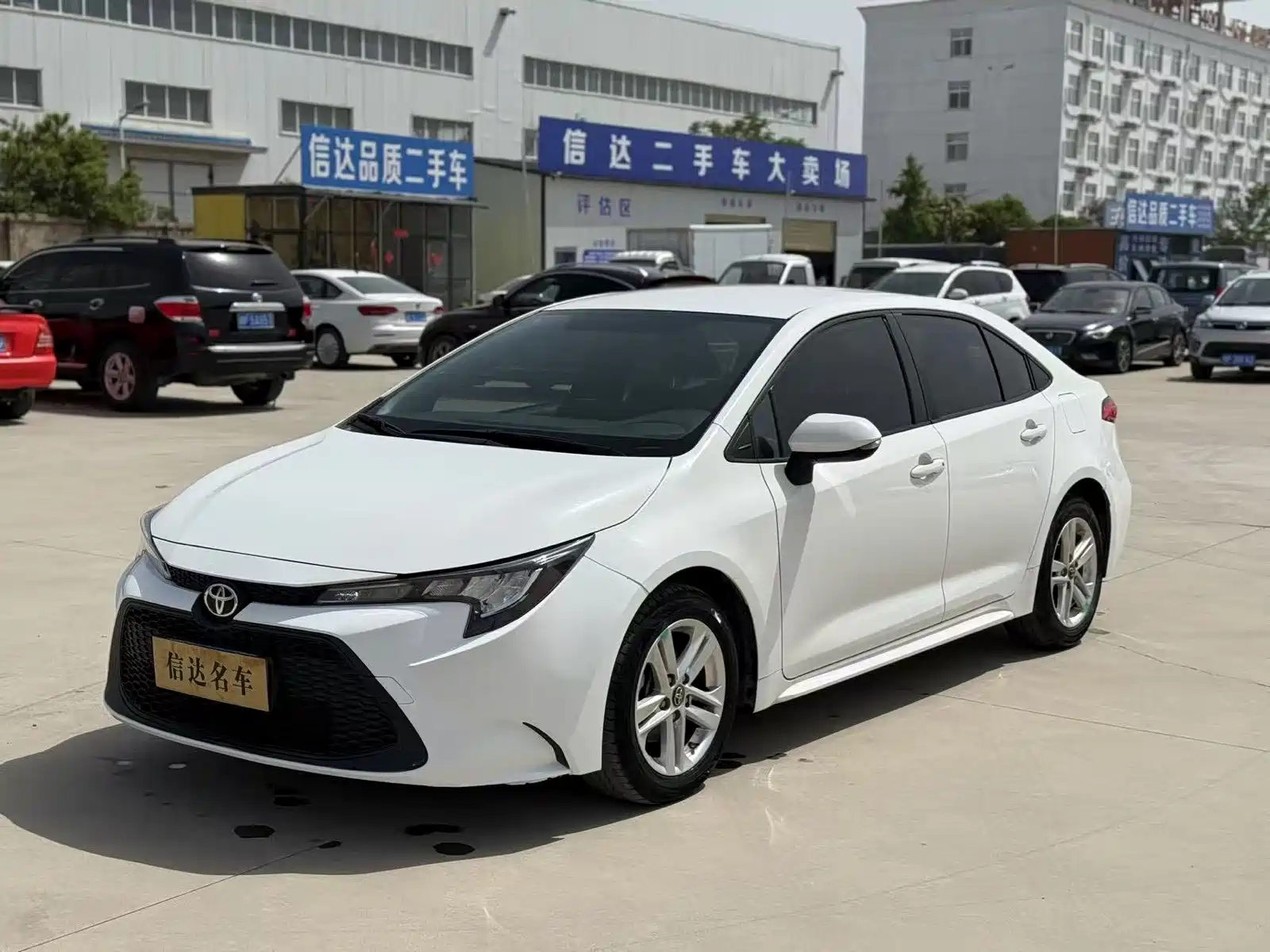 car