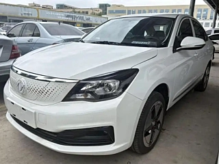 Купить