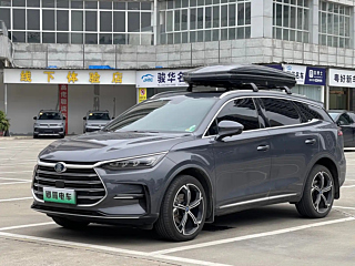 byd tang