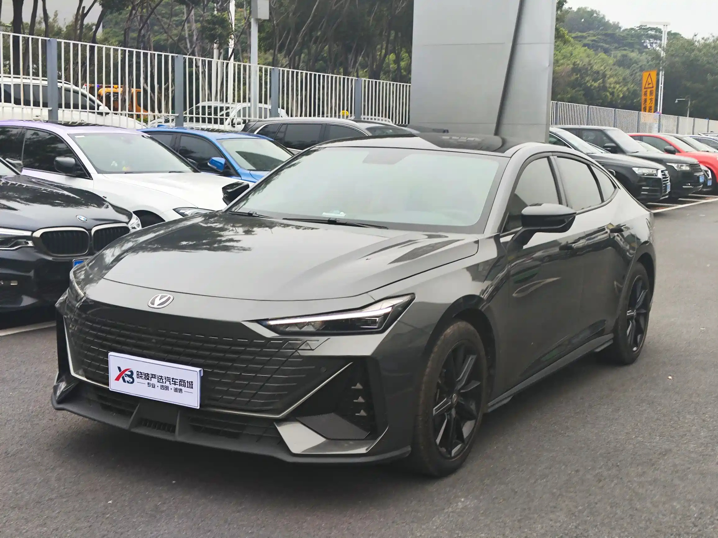 CHANGAN UNI-V