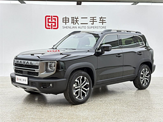 haval dargo