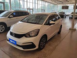 Купить