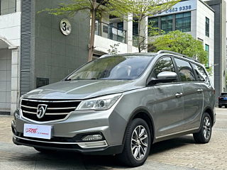 bao-jun 730