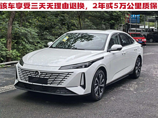 changan eado