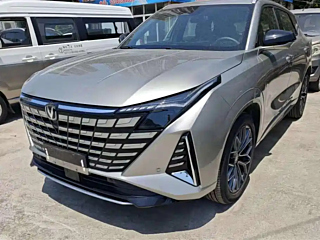 changan uni-z
