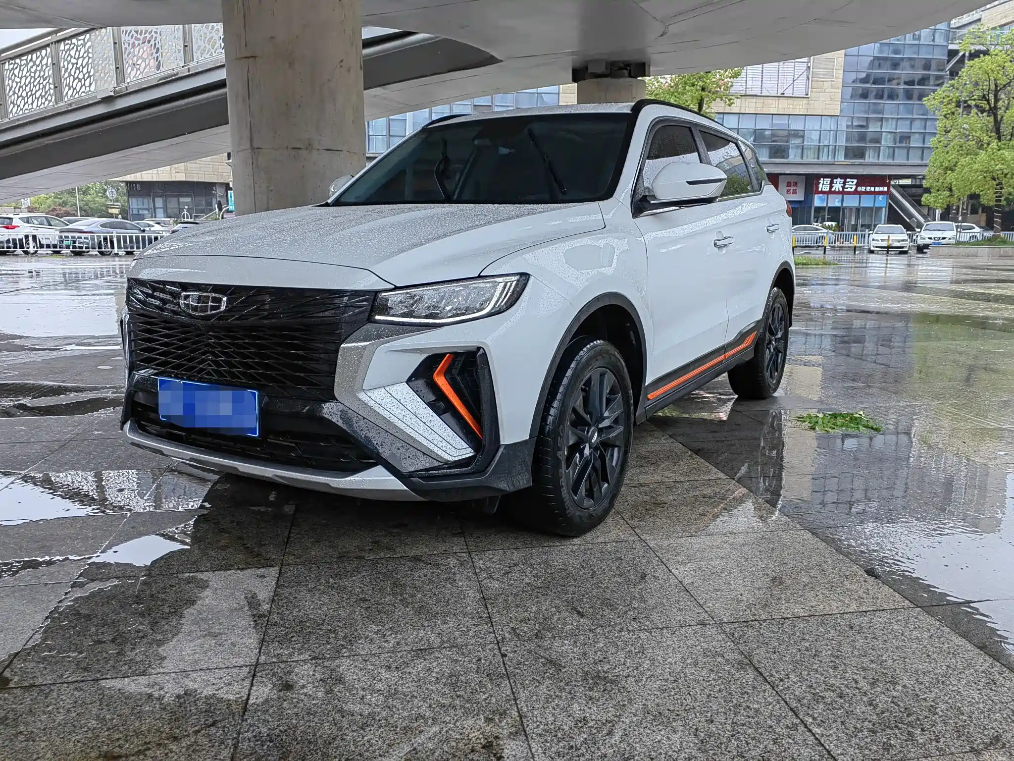 car