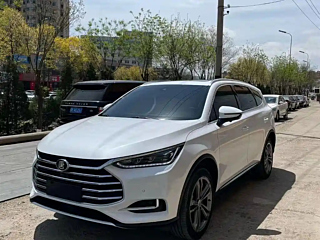 Купить