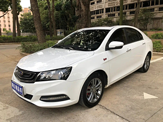 geely-auto emgrand