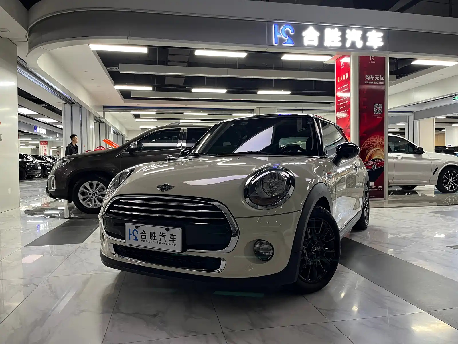 MINI OTHER
