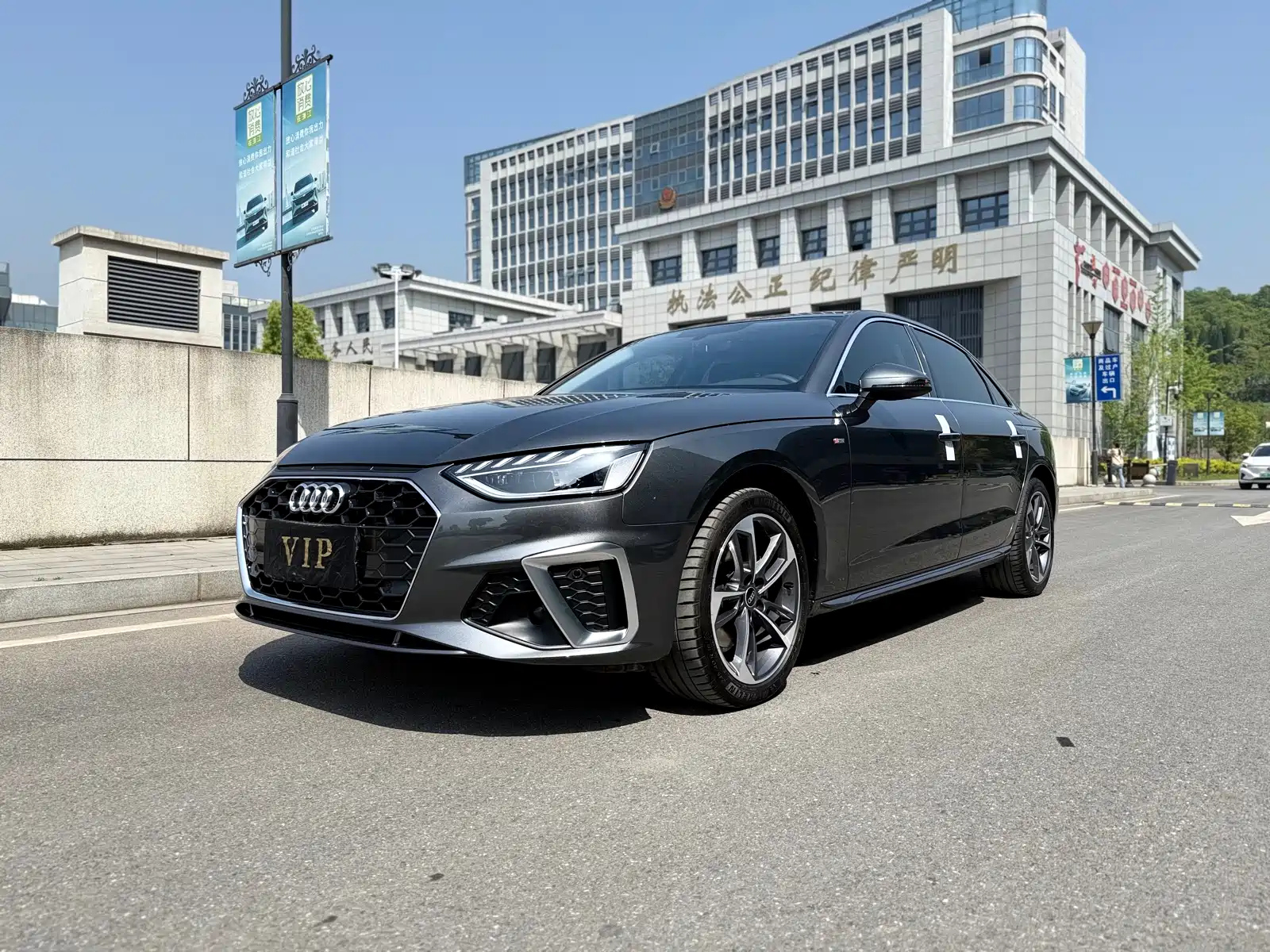 AUDI A4L