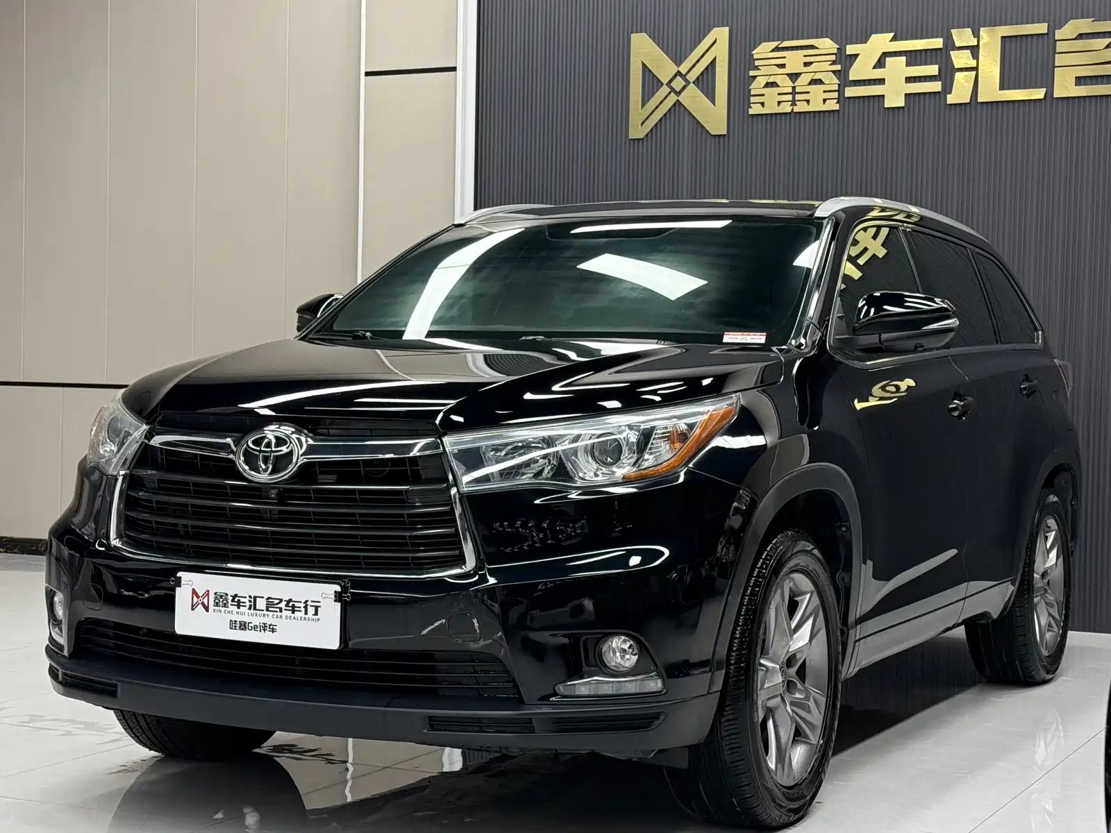 TOYOTA HIGHLANDER