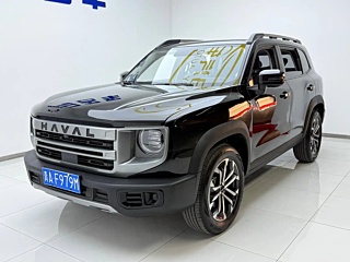 haval dargo
