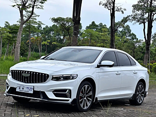 geely-auto preface