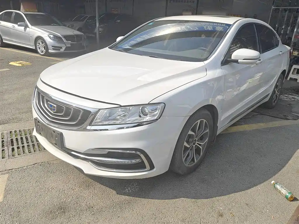 GEELY AUTO BORUI