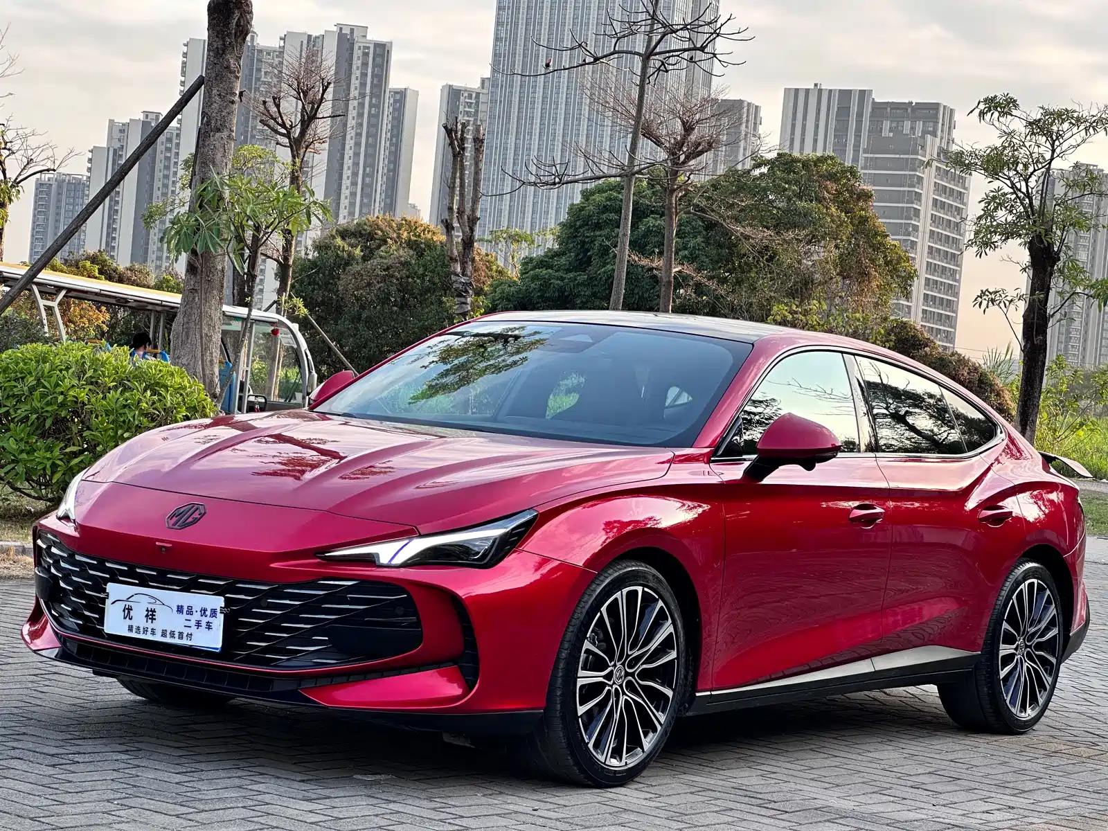 car