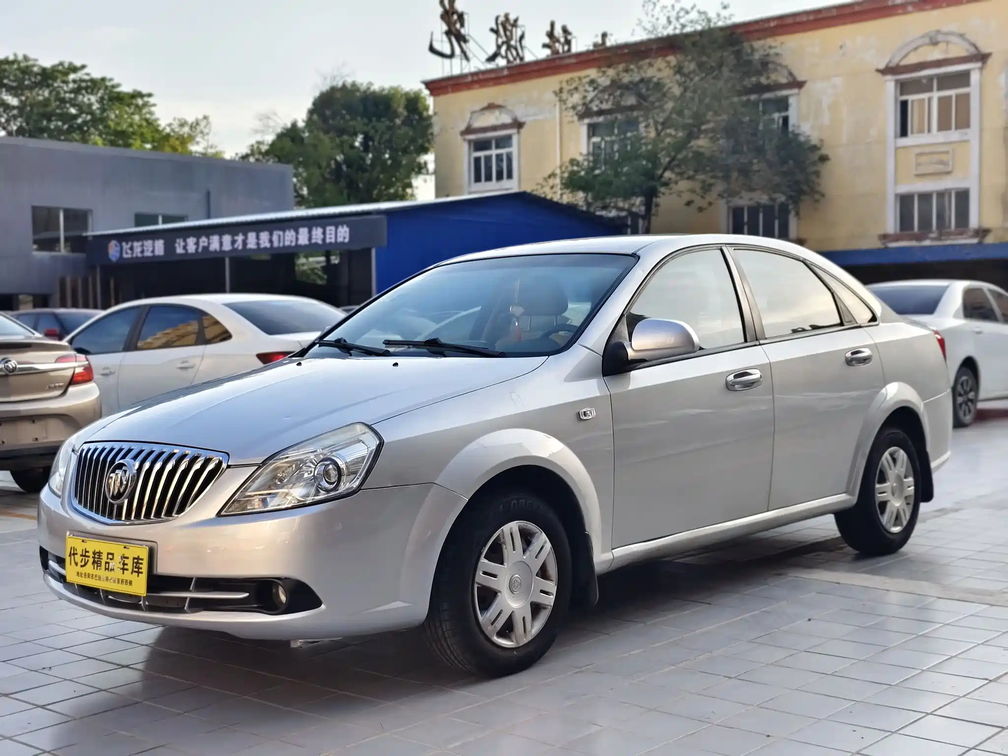 BUICK EXCELLE