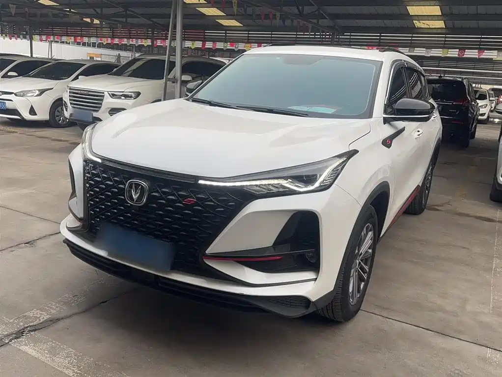 CHANGAN CS75 PLUS